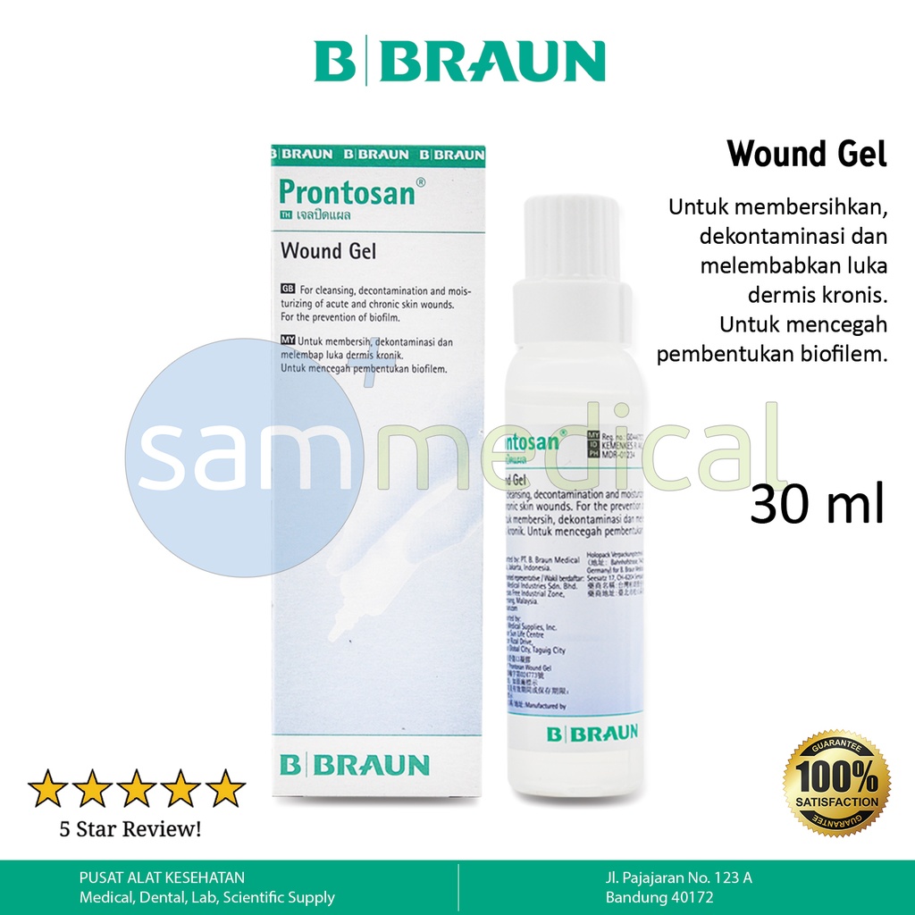 [00120190322] B Braun Prontosan Wound Gel 30gr