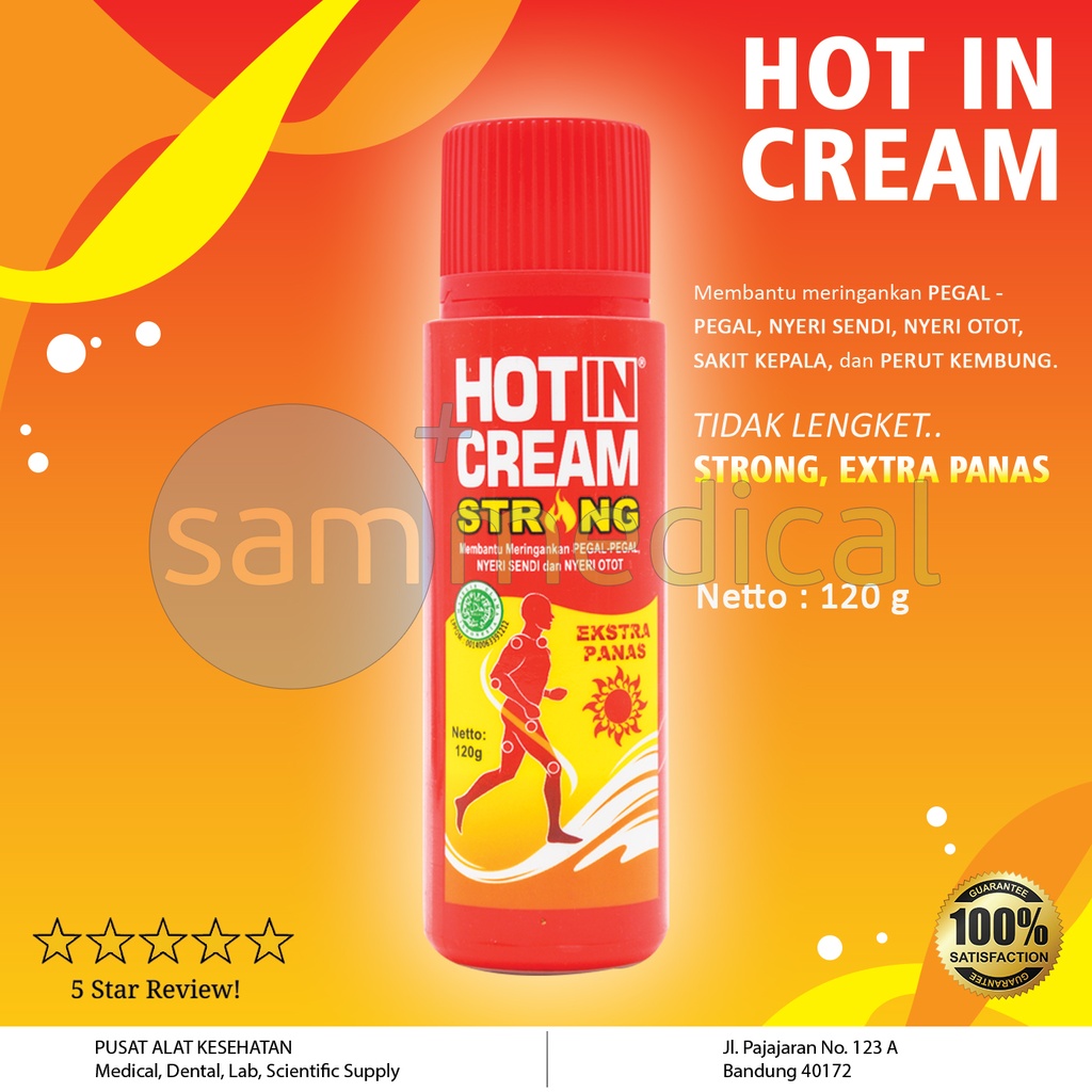 Hot In Cream Strong120ml
