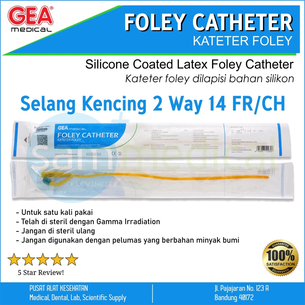 GEA 2 Way Folley Catheter Latex FR 14
