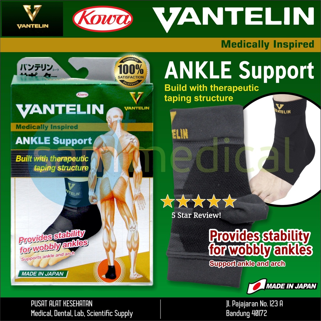 [00120200015] KOWA Vantelin Ankle Support Size L