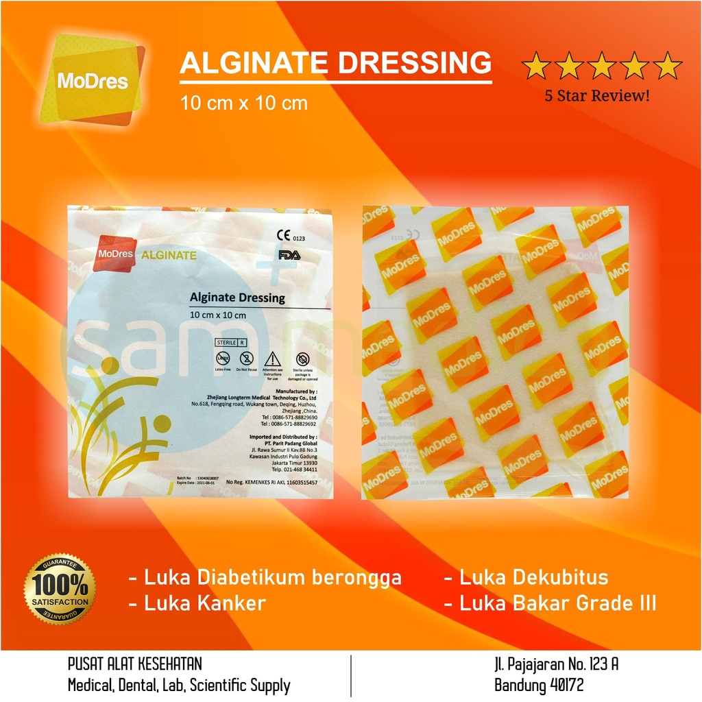 [00120200023] Modres Alginate Dressing 10x10cm