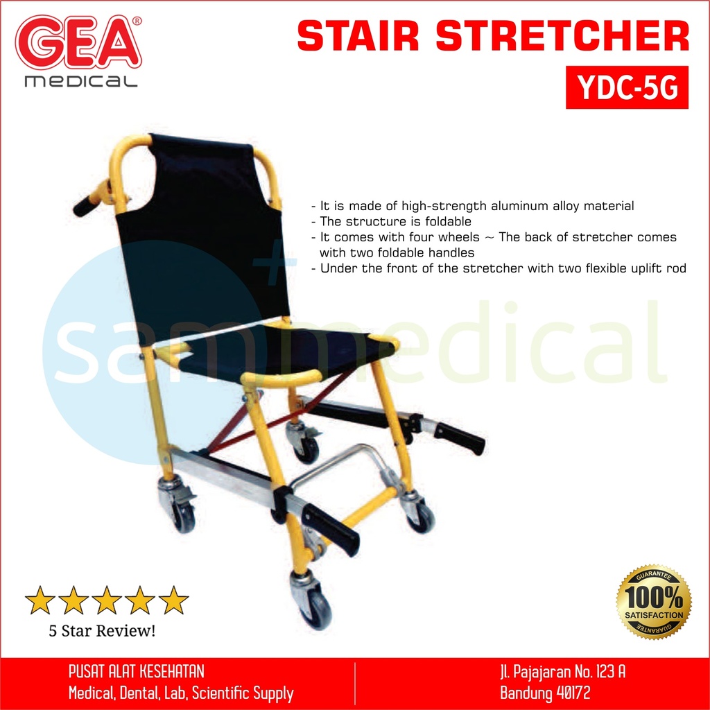 [00120200024] GEA Stair Stretcher YDC 5G