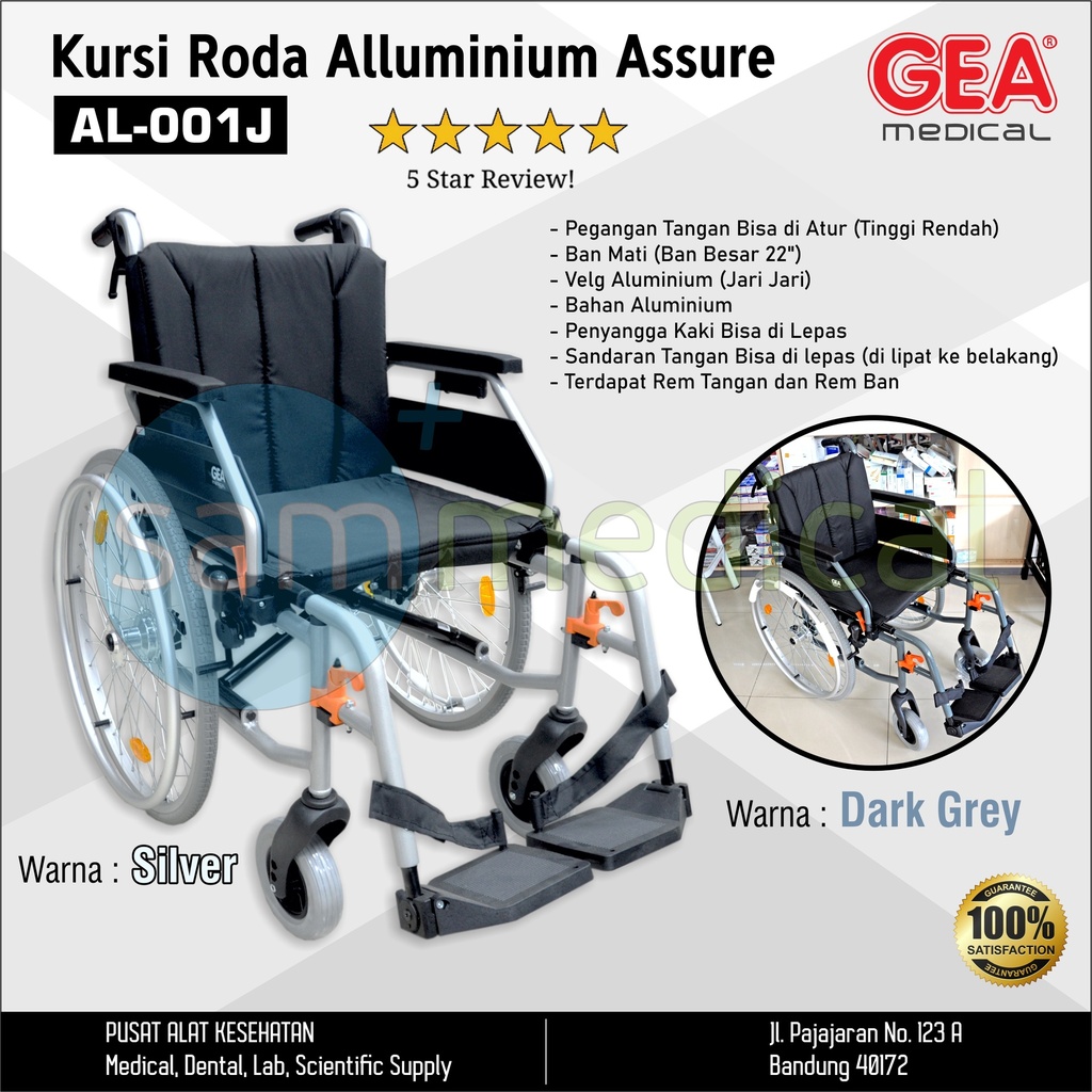 [00120200113] Kursi Roda Alluminium Silver AL-001J Assure