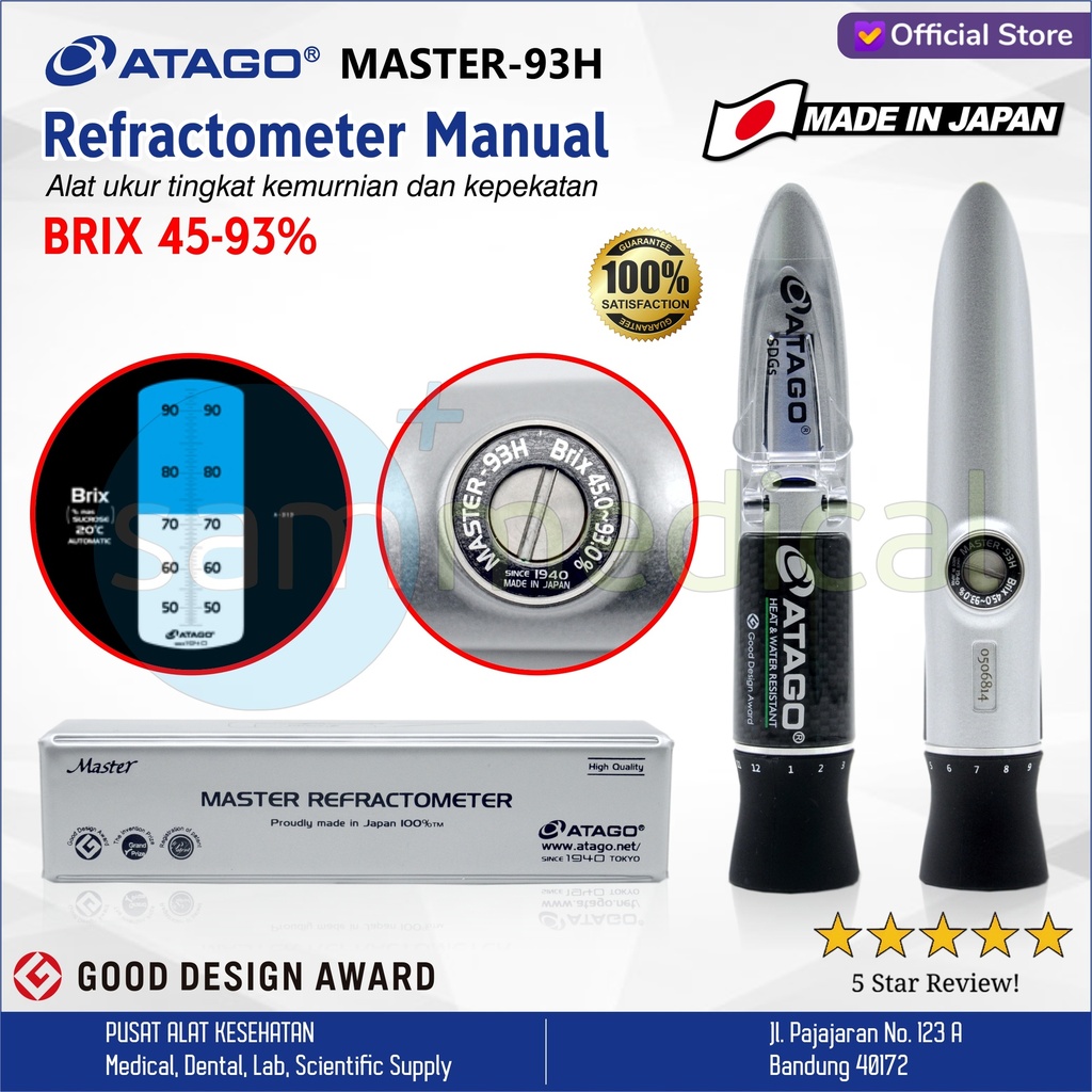 [00320200009] Atago Refractometer Manual (BRIX 45-93%) - Master 93H