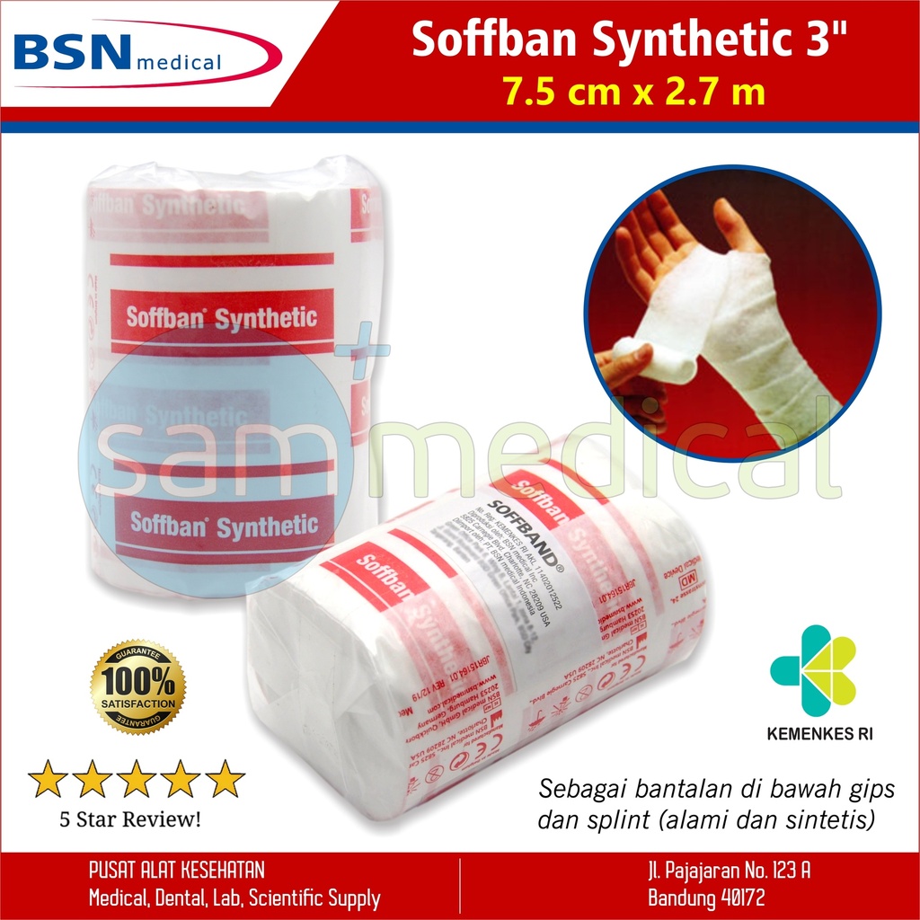 [00120200193] BSN Soffban 3" 7.5cmx2.7m