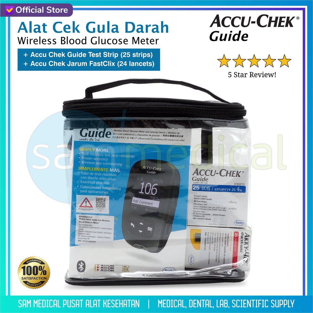 Accu Chek Guide Meter Family Pack