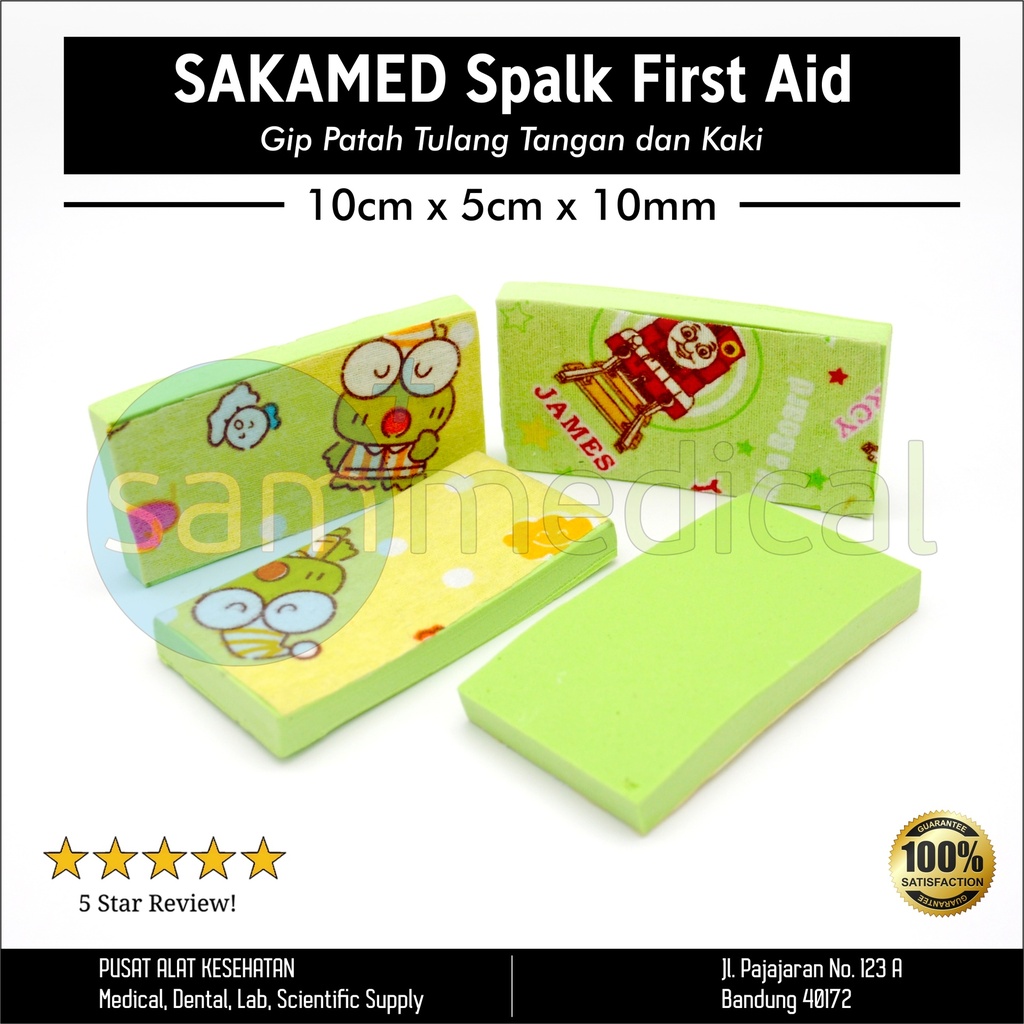 [00120200412] SAKAMED Spalk First Aid 10x5