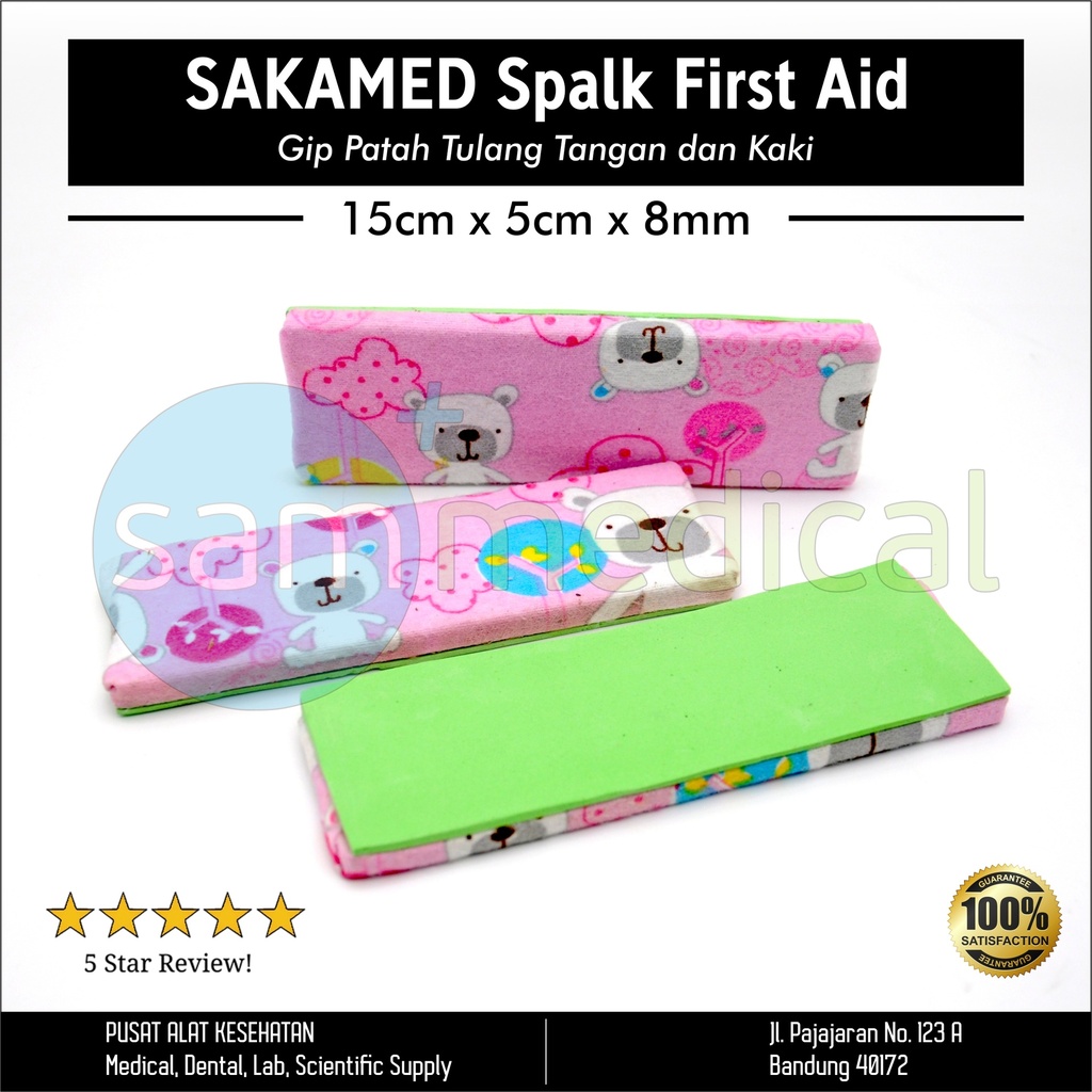 [00120200413] SAKAMED Spalk First Aid 15x5