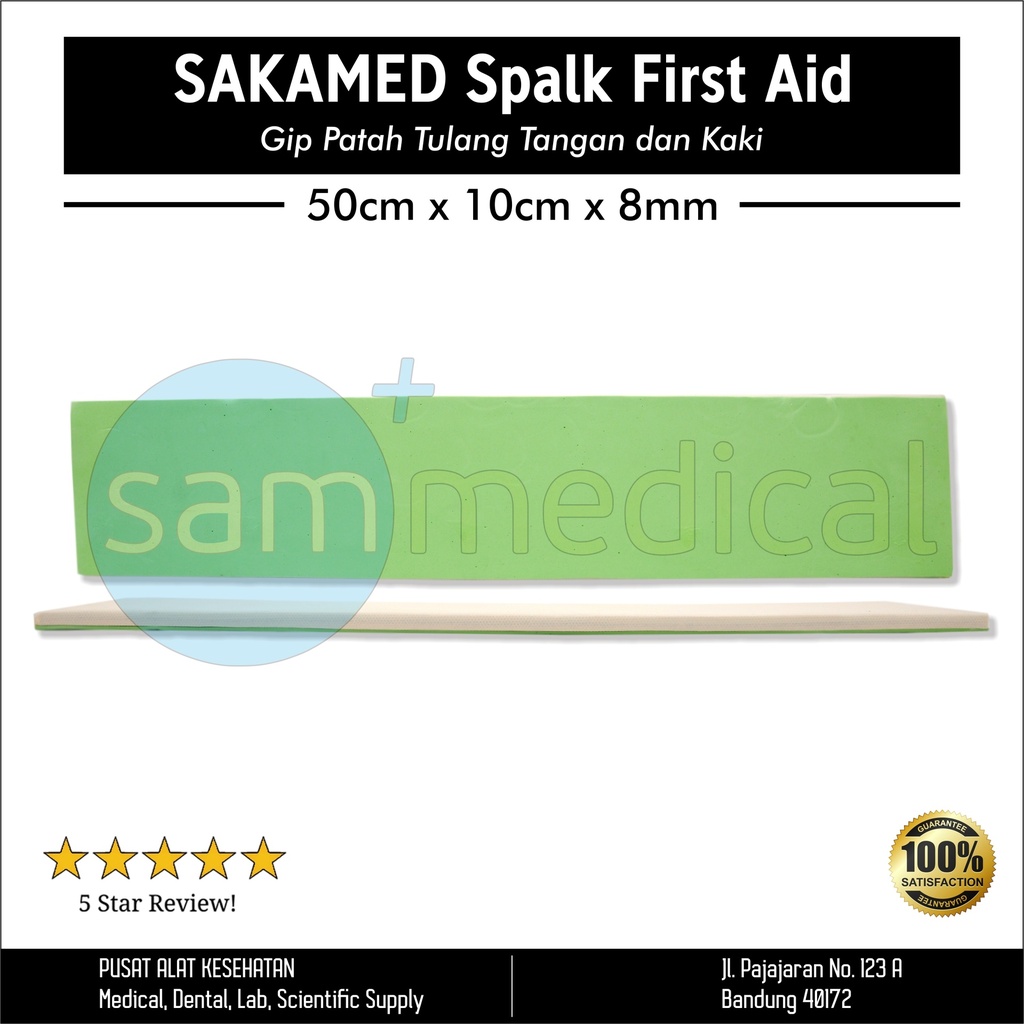 SAKAMED Spalk First Aid 50x10x8