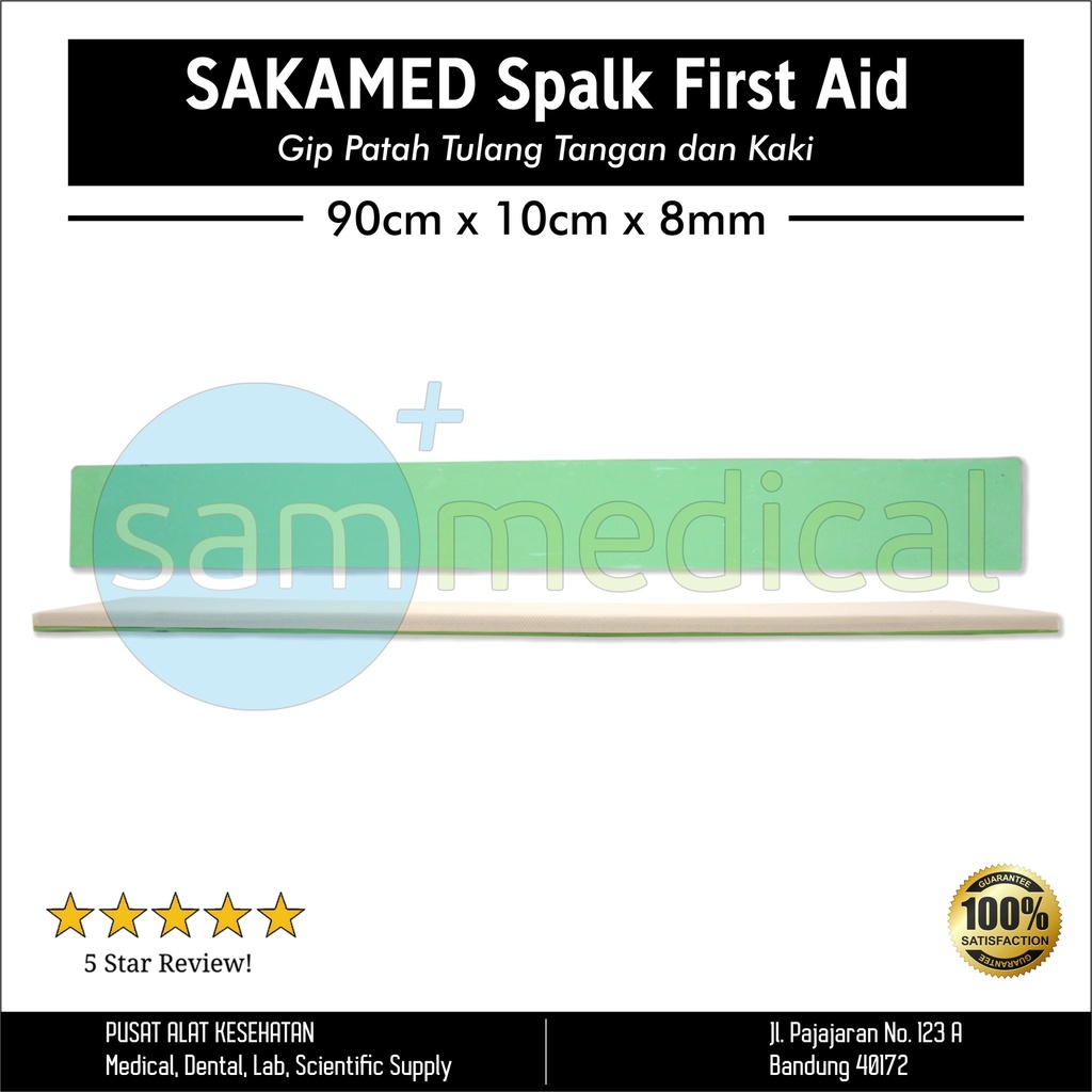 SAKAMED Spalk First Aid 90x10x8
