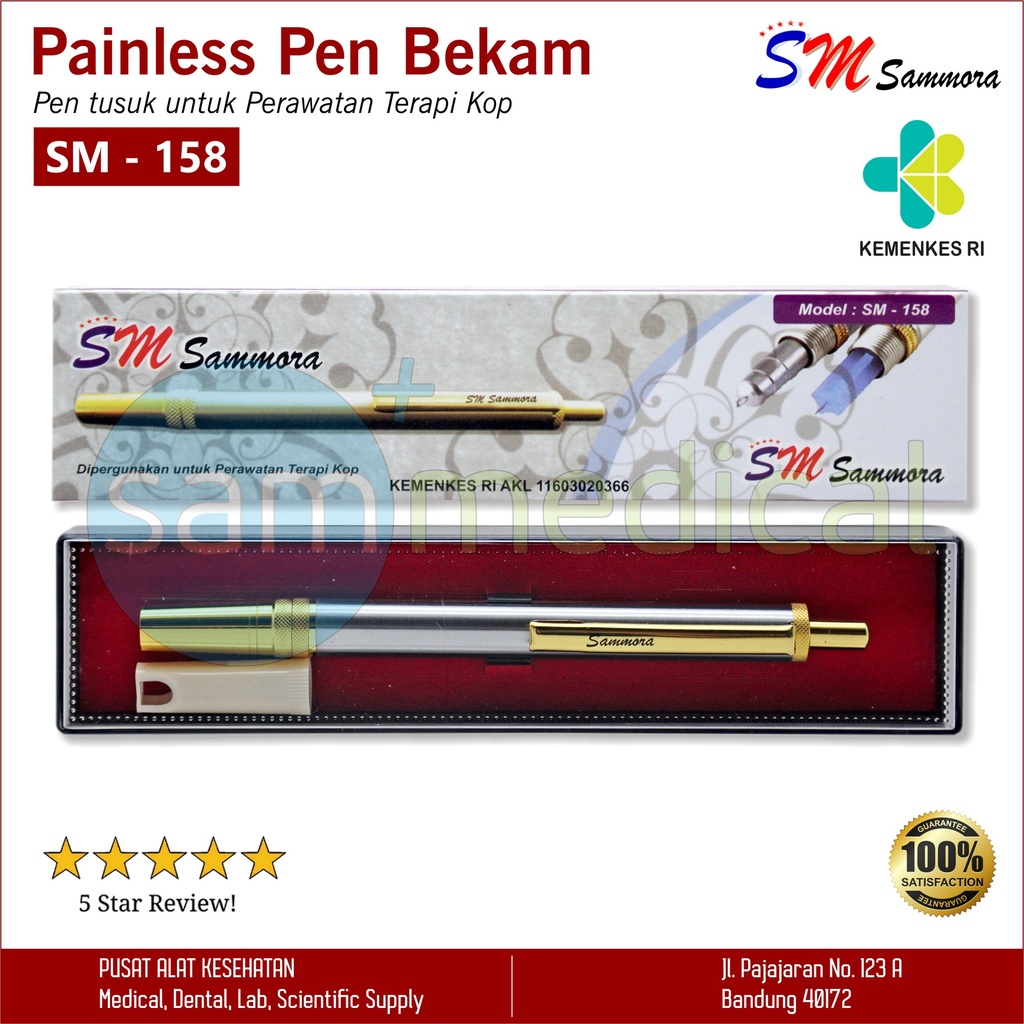 [00120200525] Sammora Painless Pen Bekam SM 158