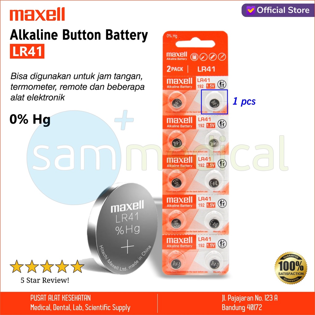 [00120210159] Maxell Baterai Thermometer Kancing LR41 (1 pcs)