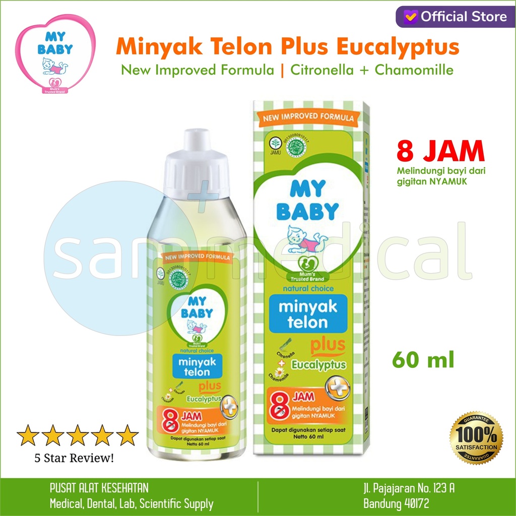 [00120210495] My Baby Minyak Telon Plus Eucalyptus (8 jam) 60ml