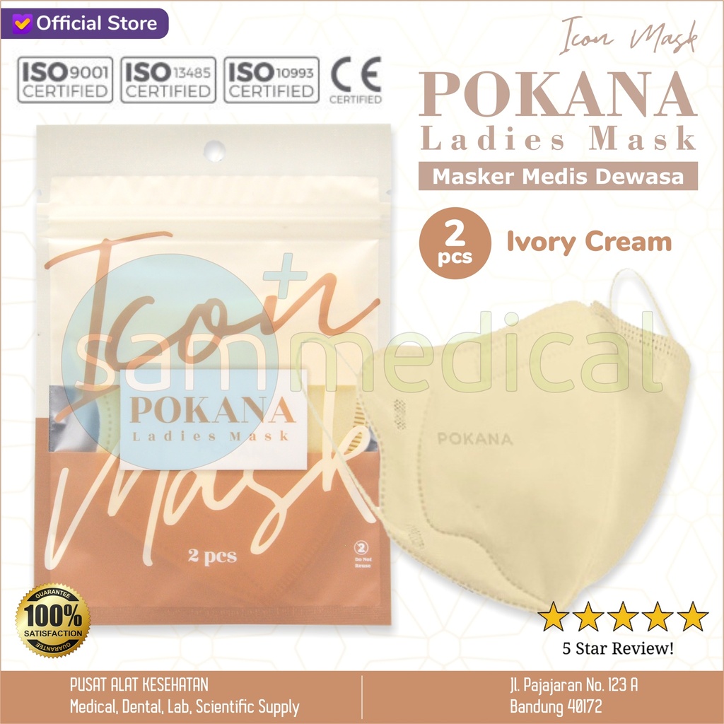[00120210587] Pokana ICON Mask isi 2pcs Ivory Cream