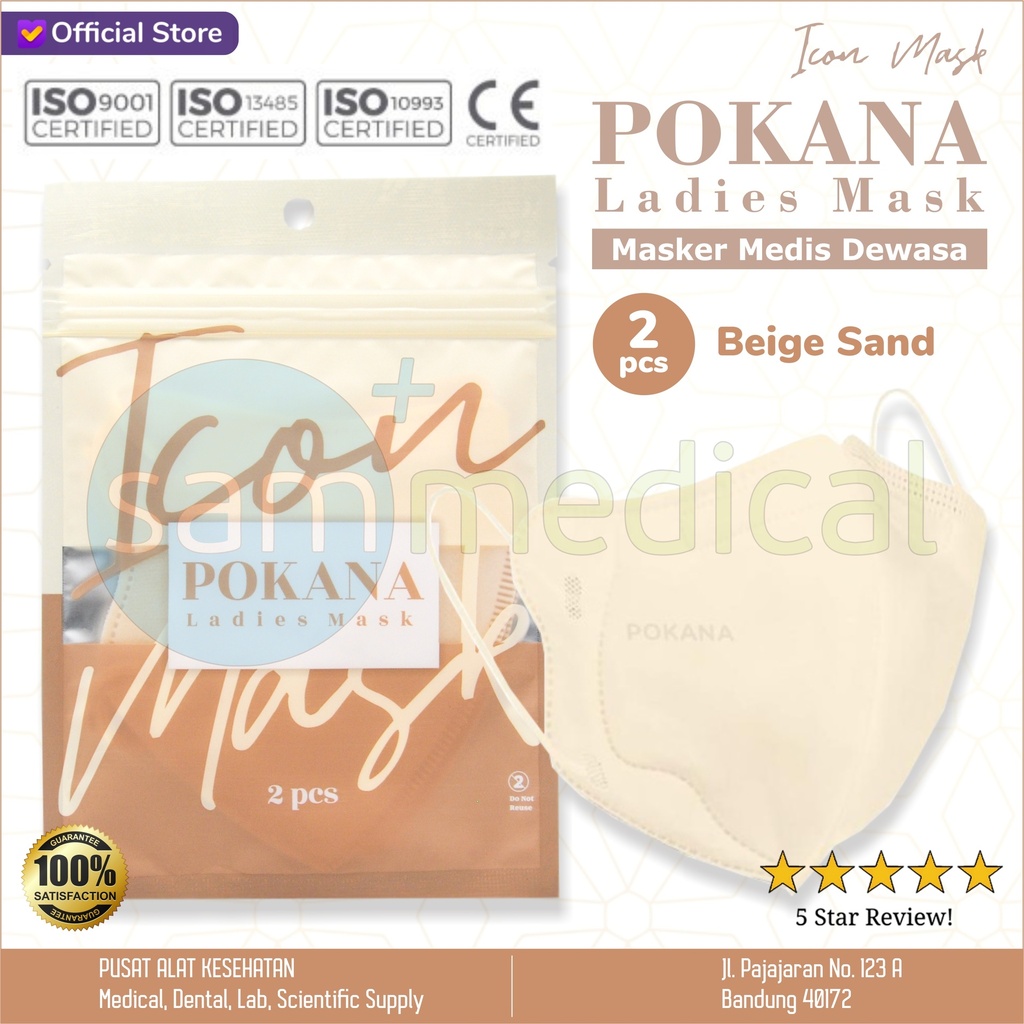 [00120210588] Pokana ICON Mask isi 2pcs Beige Sand