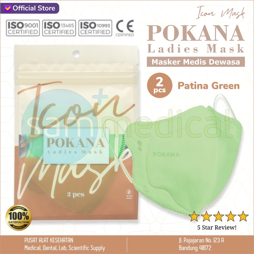 [00120210589] Pokana ICON Mask isi 2pcs Patina Green