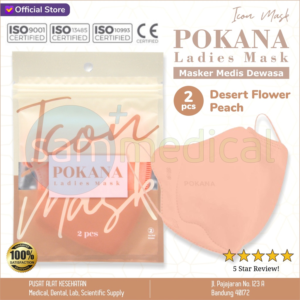 [00120210590] Pokana ICON Mask isi 2pcs Desert Flower