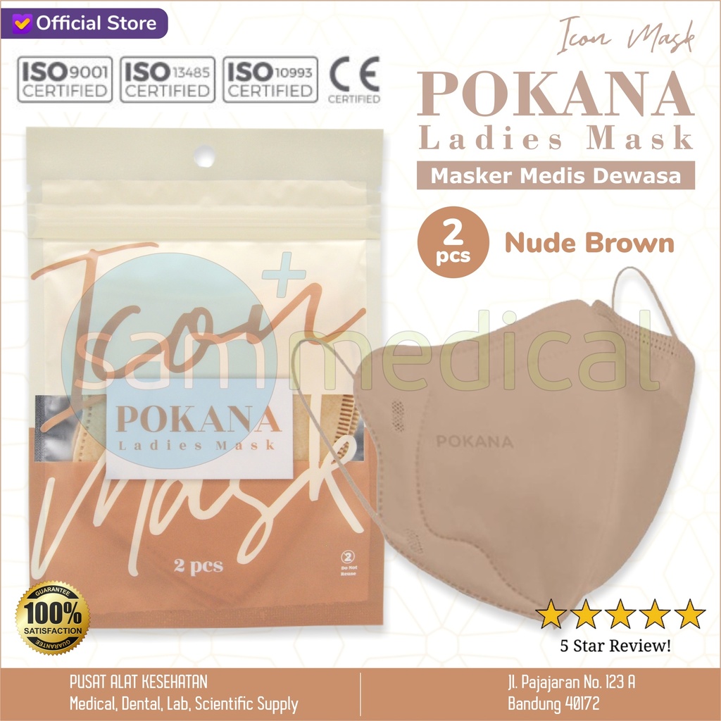 [00120210593] Pokana ICON Mask isi 2pcs Nude Brown