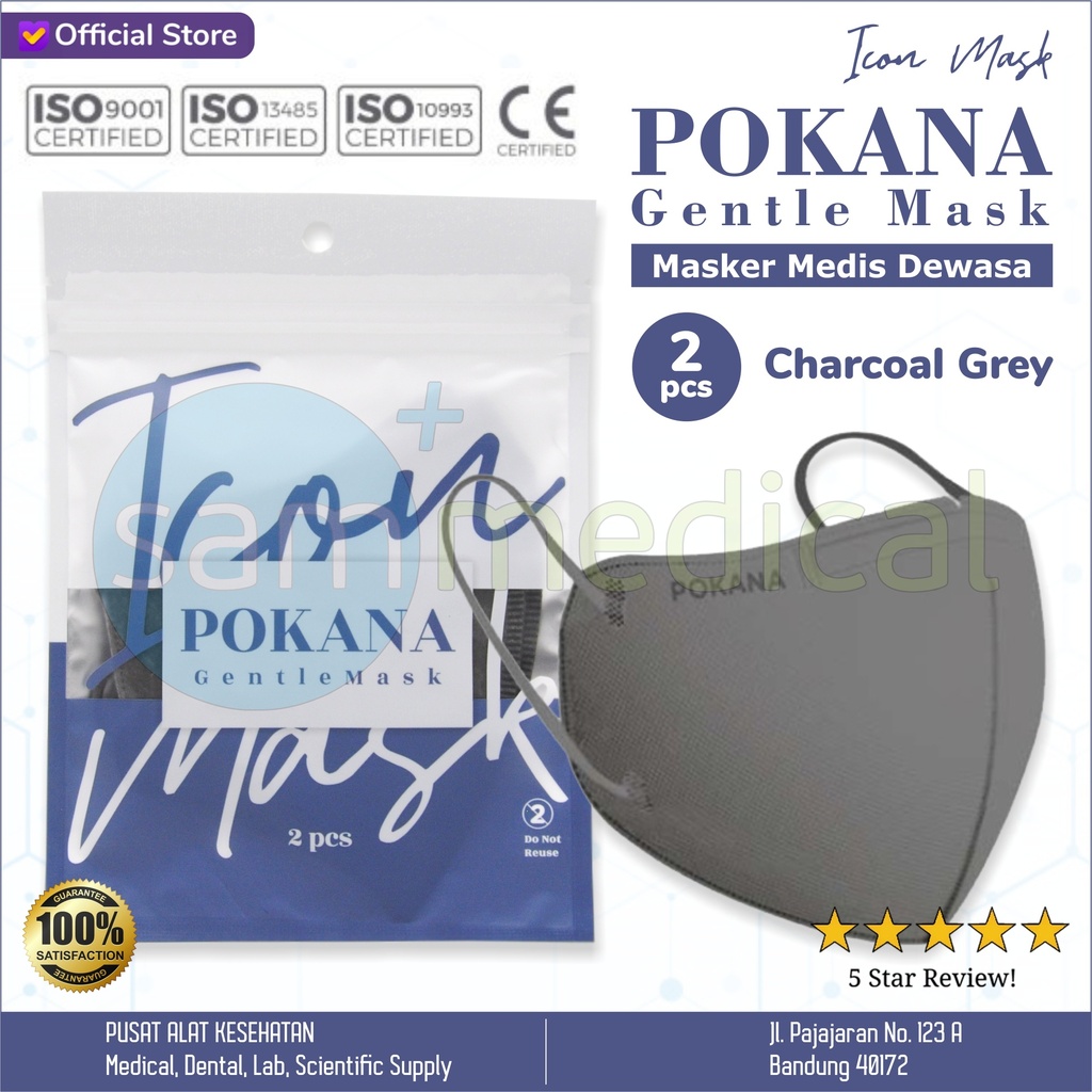 [00120210595] Pokana ICON Gentle Mask isi 2pcs Charcoal Grey