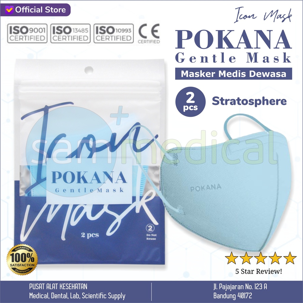 [00120210597] Pokana ICON Gentle Mask isi 2pcs Stratosphere