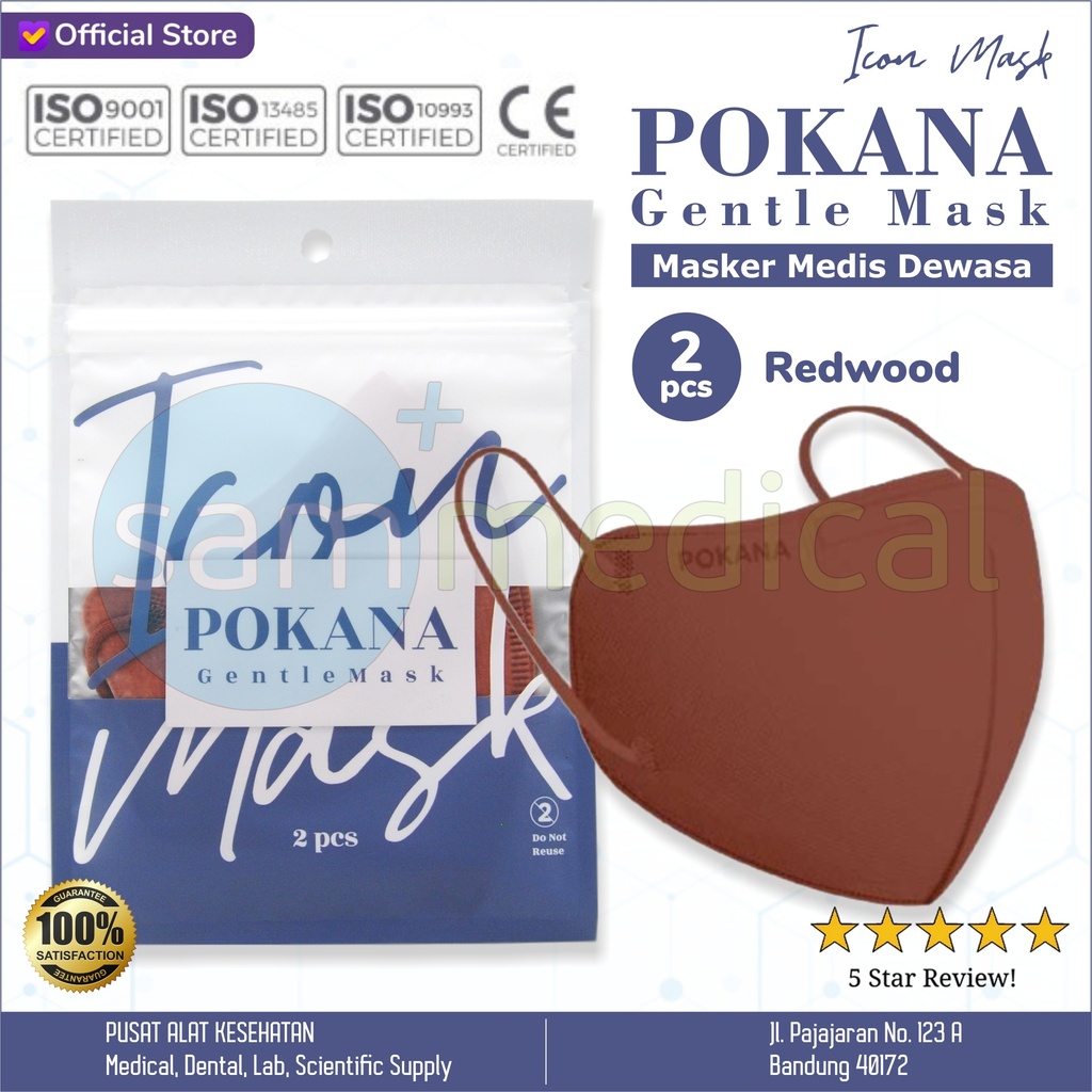 [00120210599] Pokana ICON Gentle Mask isi 2pcs Redwood