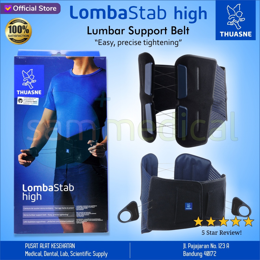 [00120210640] Thuasne LombaStab High T2