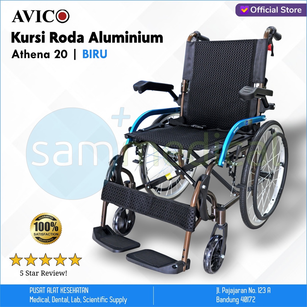 [00120210660] Avico Kursi Roda Besar Allum - Athena 20 Biru