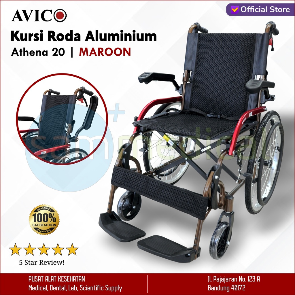 [00120210661] Avico Kursi Roda Besar Allum - Athena 20 Maroon