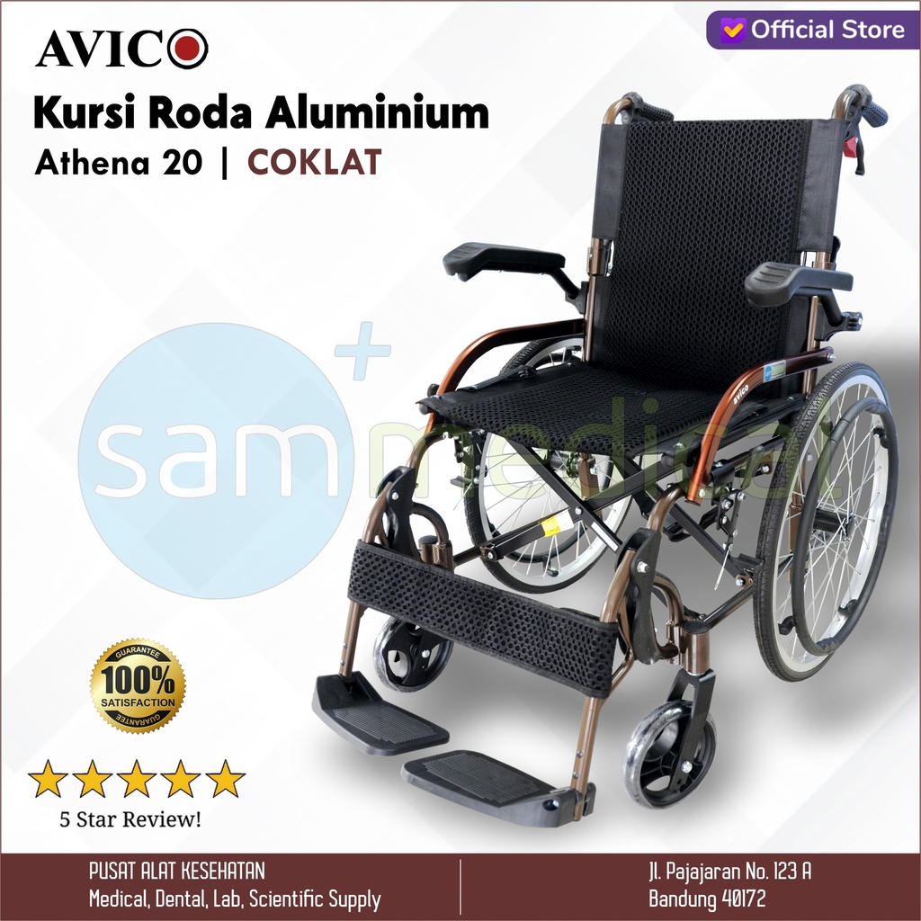 [00120210662] Avico Kursi Roda Besar Allum - Athena 20 Coklat