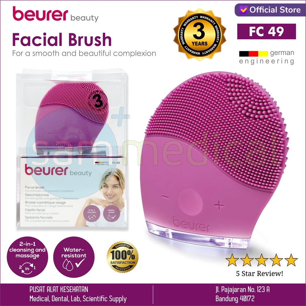 [00120220105] Beurer Facial Sauna FC 49