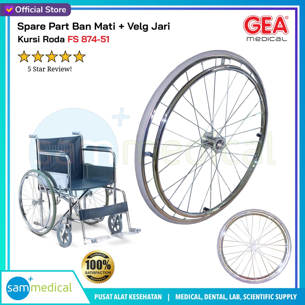 [00120220179] GEA Spare Part Ban Mati + Velg Jari fs 874-51