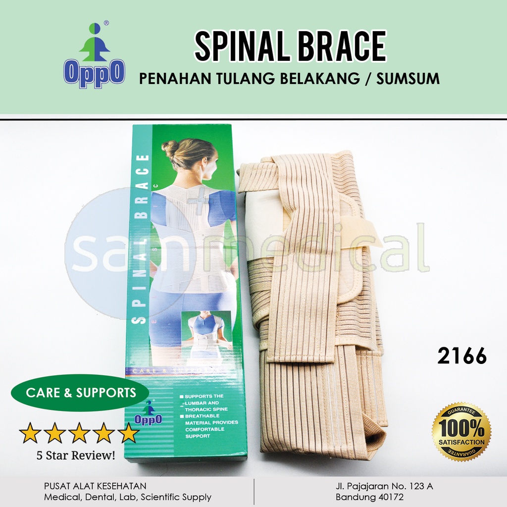 Oppo Spinal Brace Size XXL - 2166