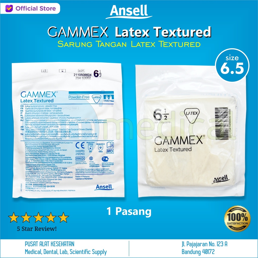 Ansell Gammex Steril Latex Powder Free TEXTURED Size 6,5