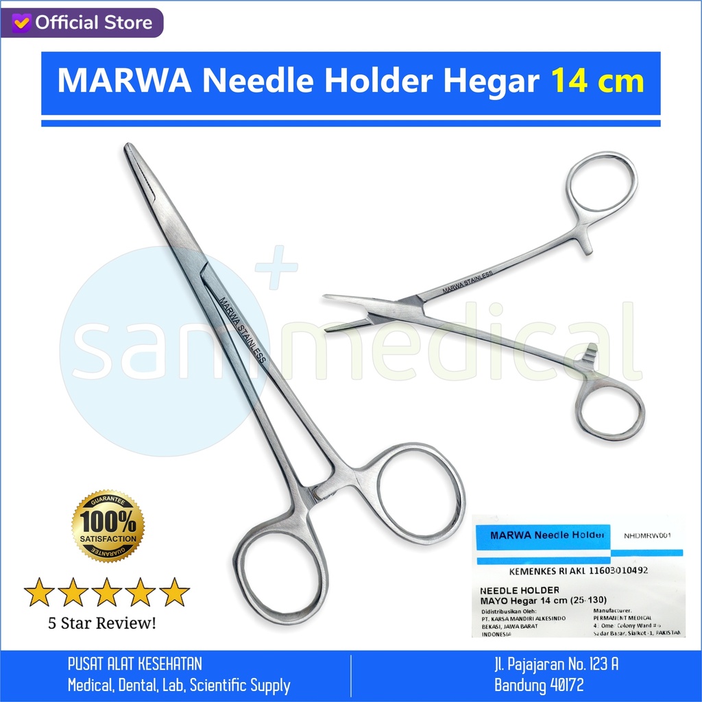 [00120220448] MARWA Needle Holder Hegar 14cm(25-130)