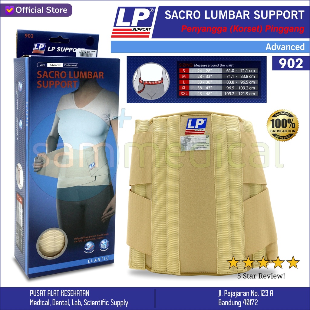 [00120220454] LP Support Sacro Lumbar Support LP 902 - M