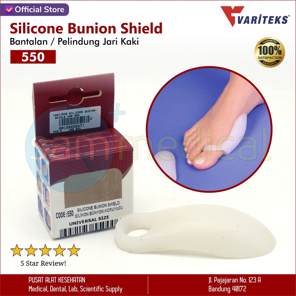 [00120220471] Variteks Silicone Bunion Shield VAR 550