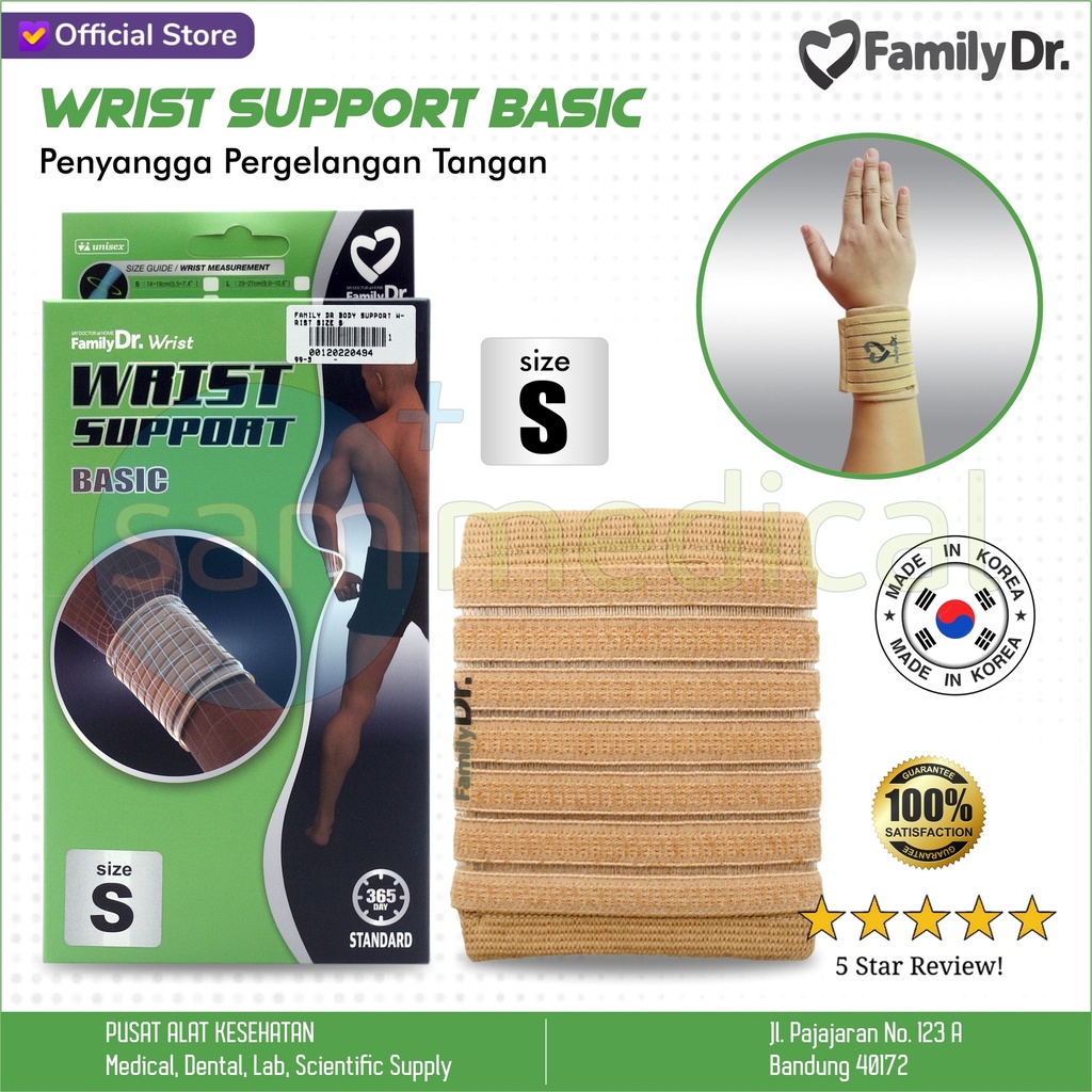 [00120220494] Family Dr Body Support Wrist Size S