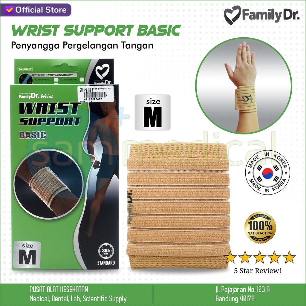 [00120220495] Family Dr Body Support Wrist Size M