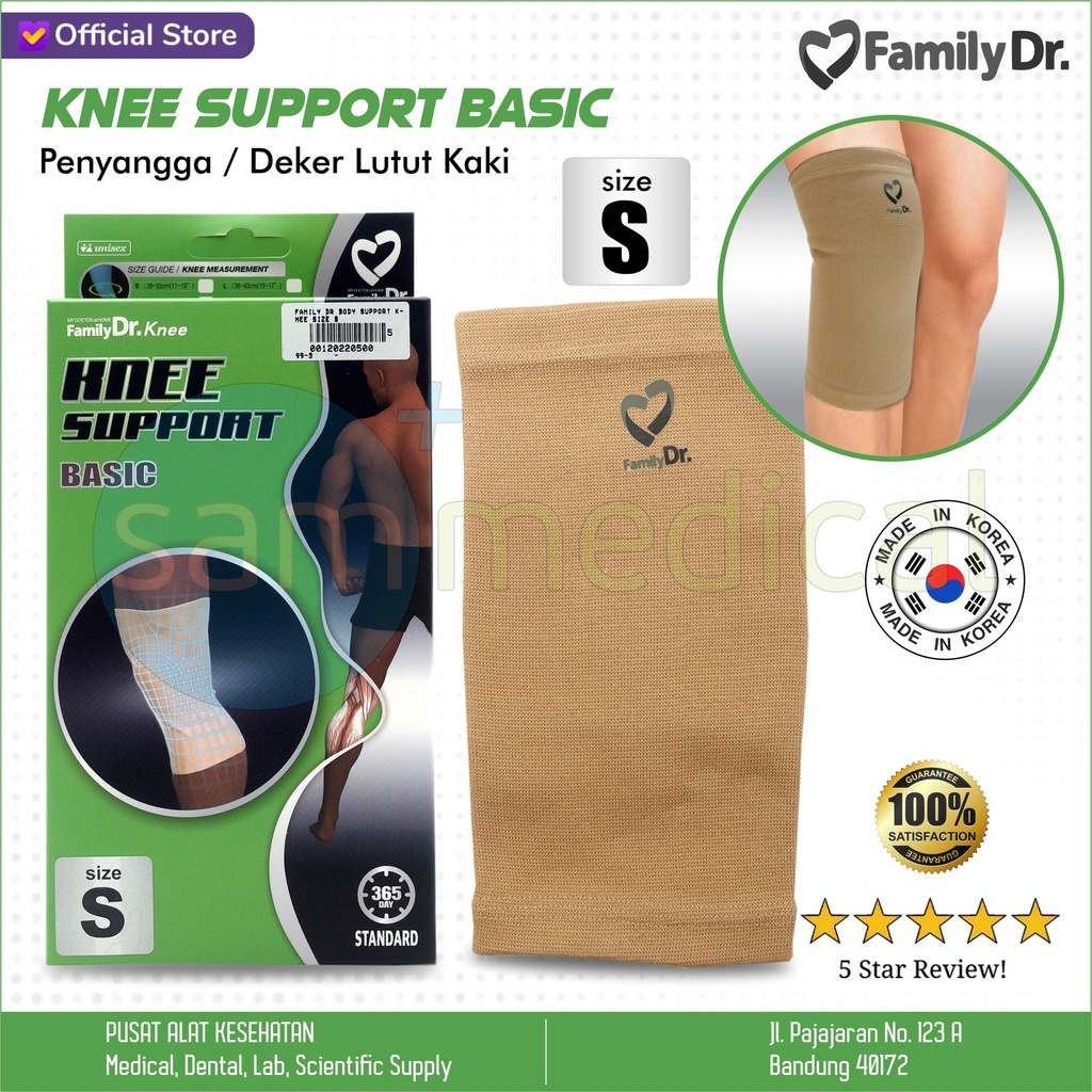[00120220500] Family Dr Body Support Knee Size S