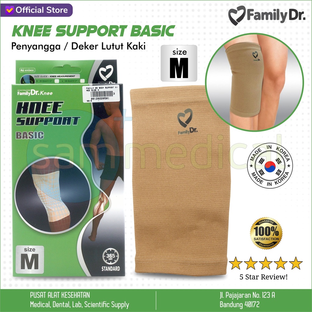 [00120220501] Family Dr Body Support Knee Size M