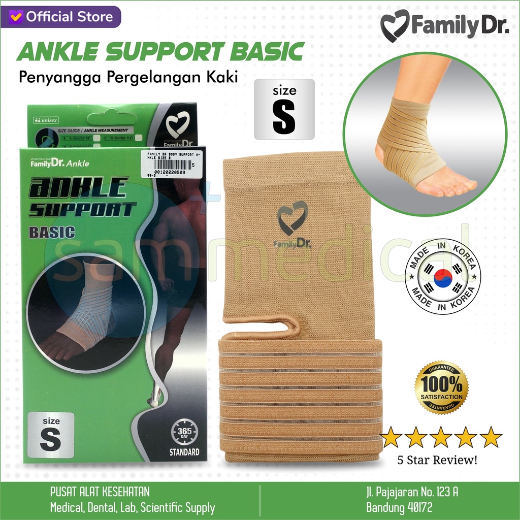 [00120220503] Family Dr Body Support ANKLE Size S