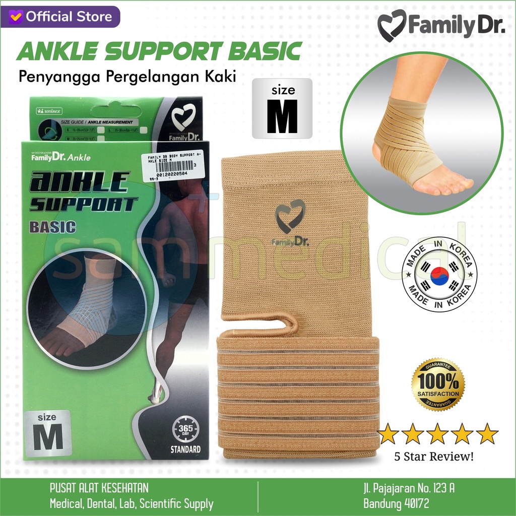 [00120220504] Family Dr Body Support ANKLE Size M