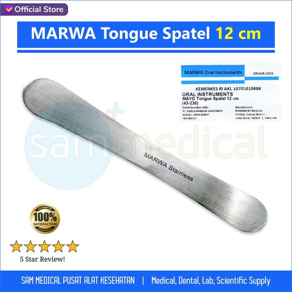 [00120220517] MARWA Tongue Spatel 12cm