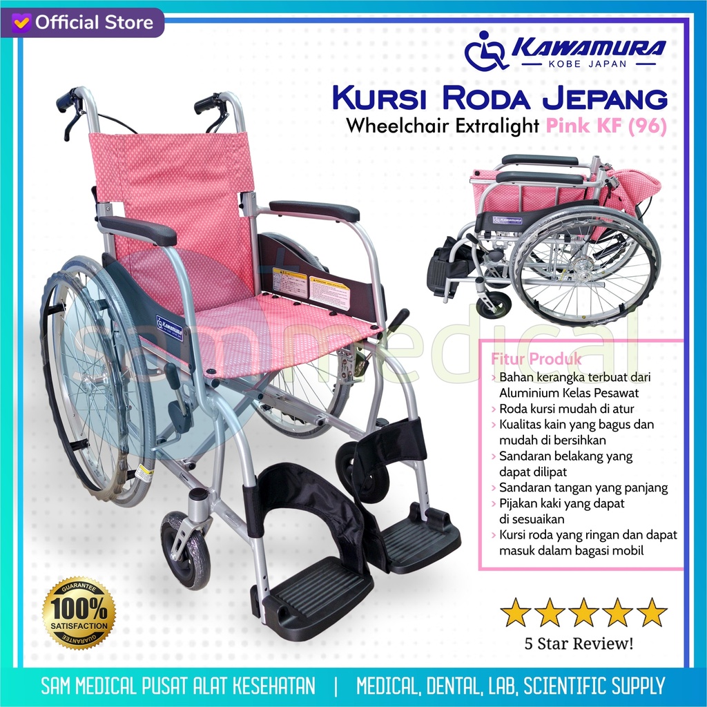 Kawamura Kursi Roda Extralight Pink KF (22-96) 22inch