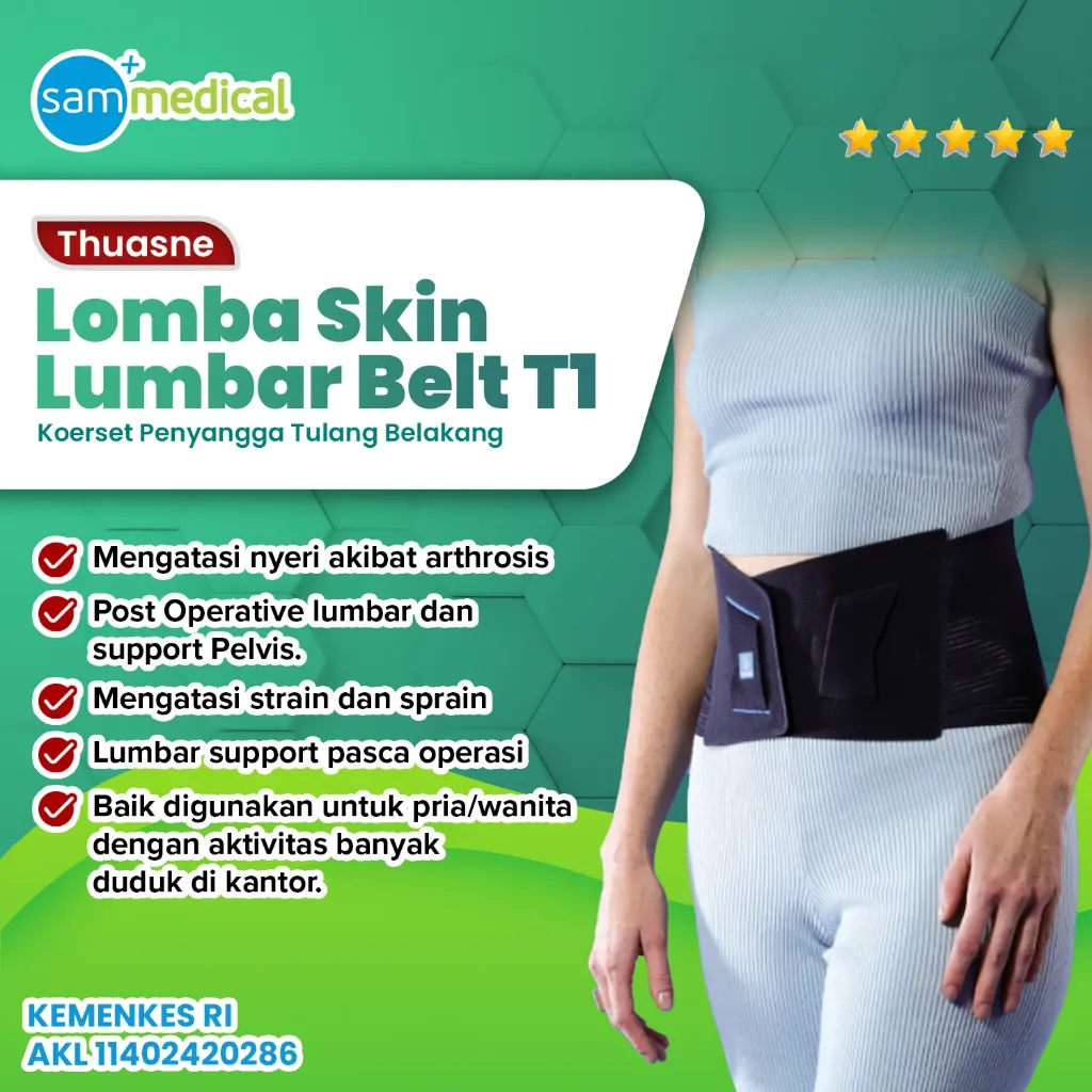 [00120230042] Thuasne LombaSkin Lumbar Belt T1