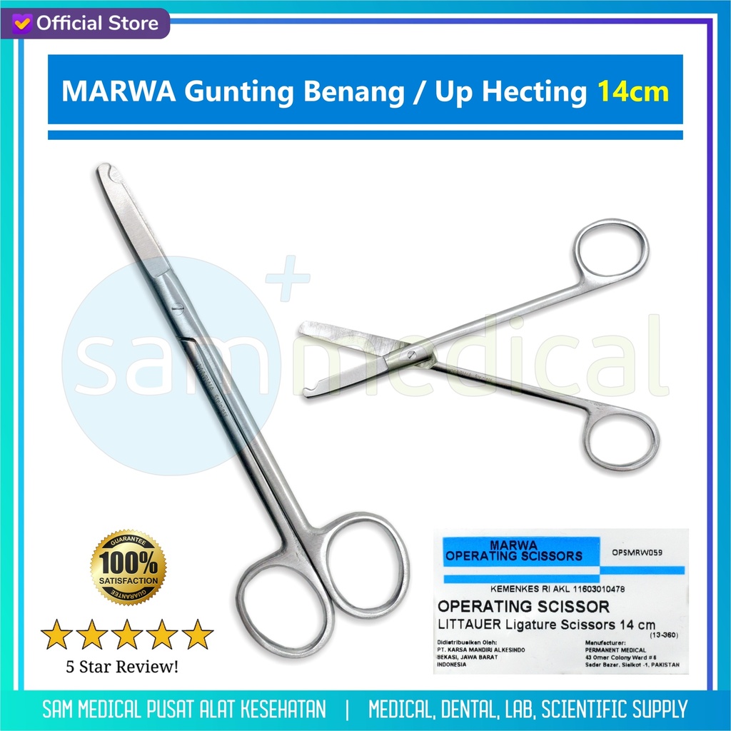 [00120230086] MARWA Gunting Benang / Up Hecting 14cm