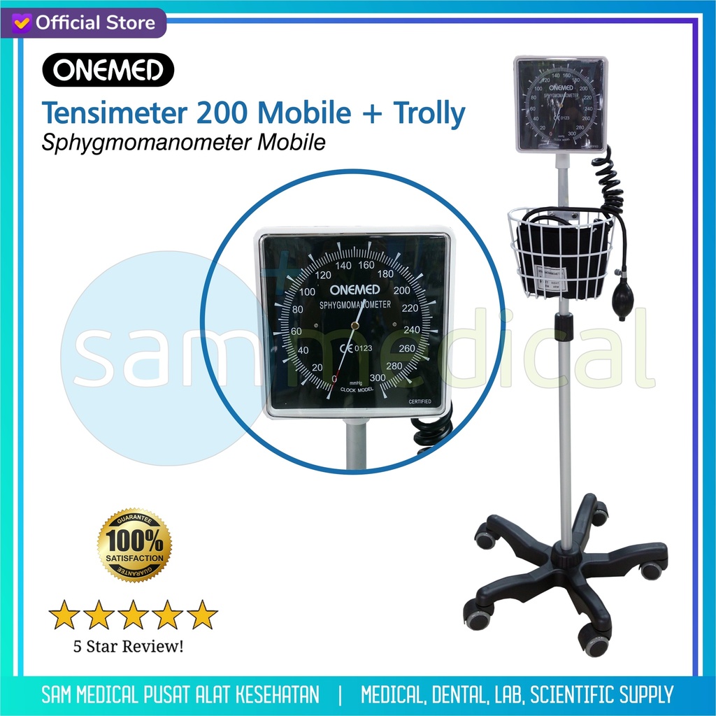 [00120230141] One Med Tensi 200 Mobile + Trolly