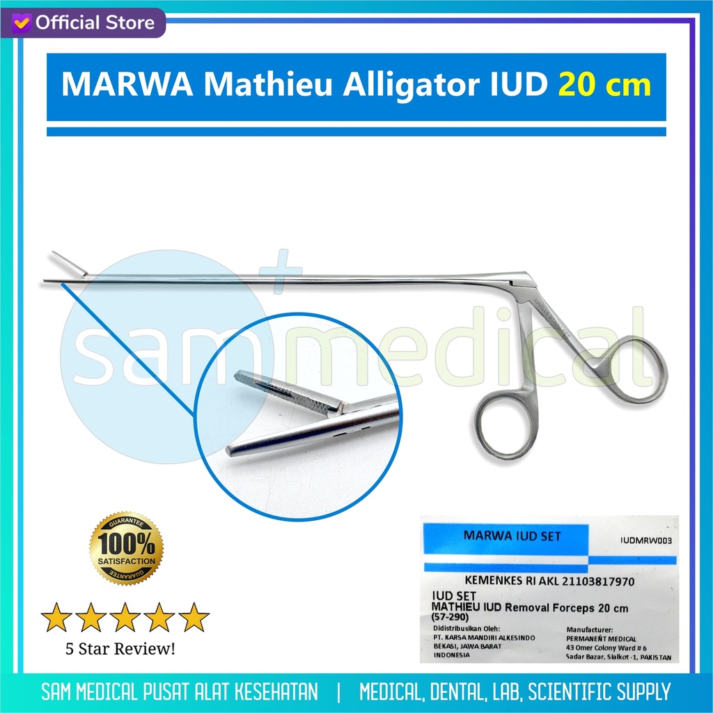 [00120230202] MARWA Mathieu Alligator IUD 20cm (57-290)