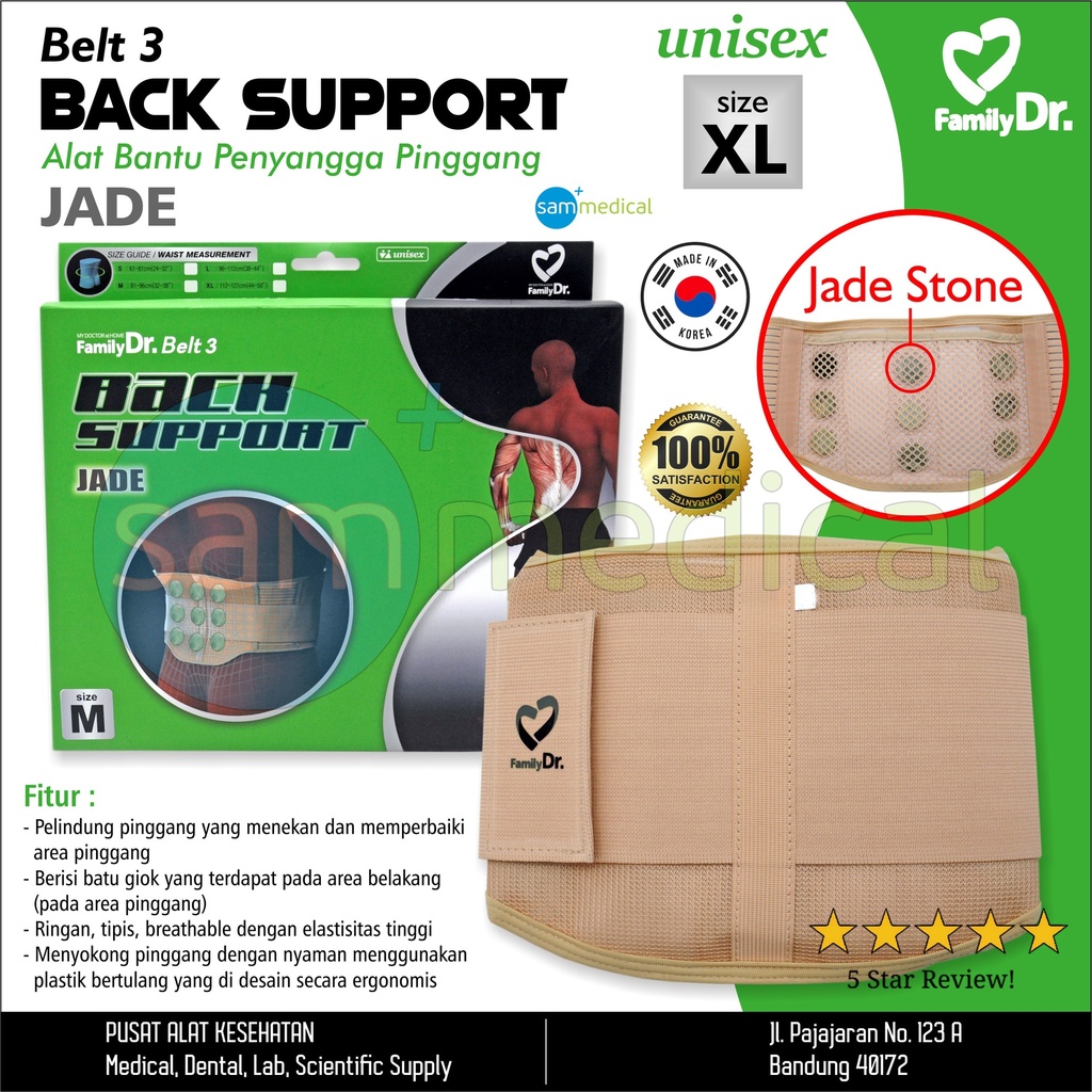 Family Dr Body Support Belt Jade Size XL