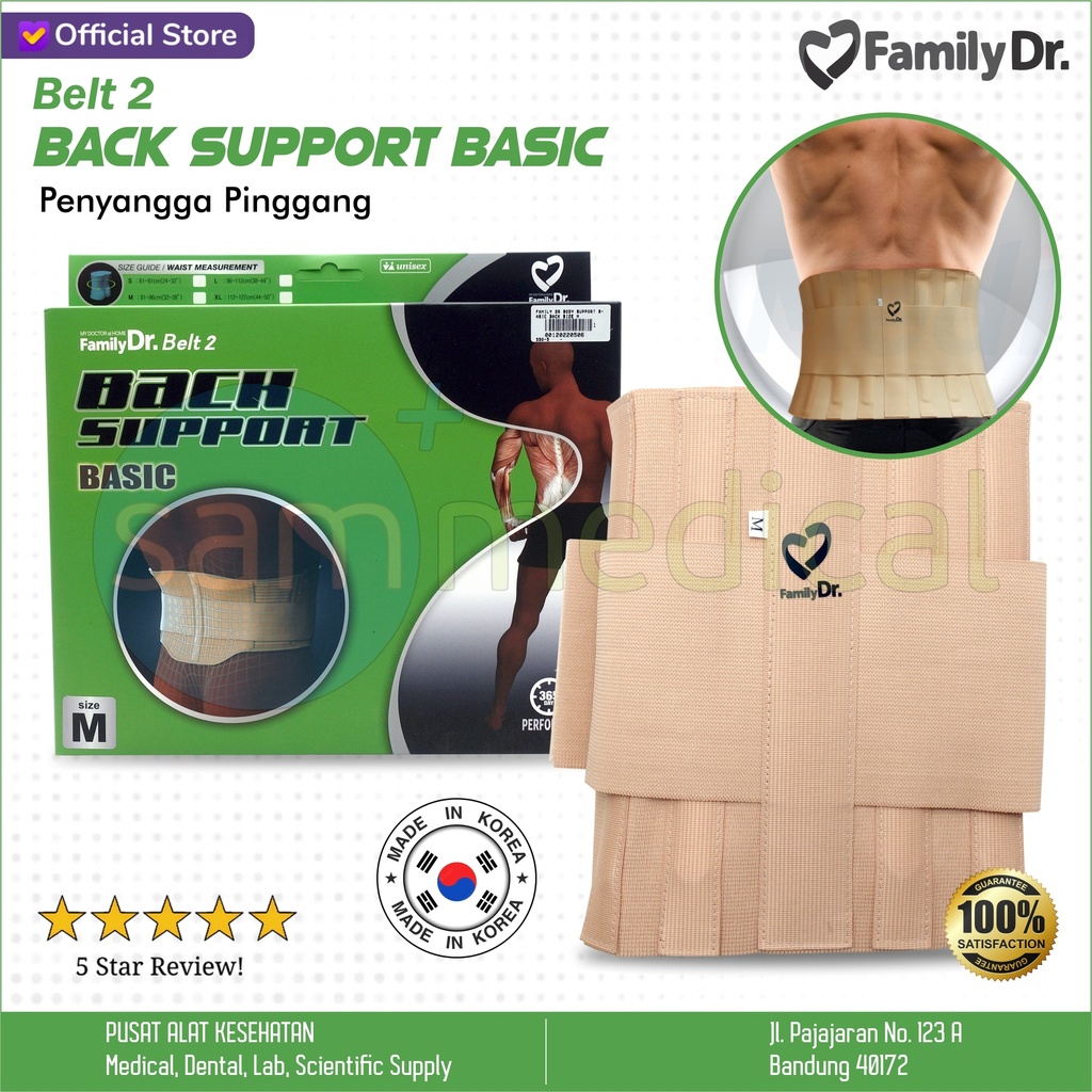 Family Dr Body Support Basic Back Size XL